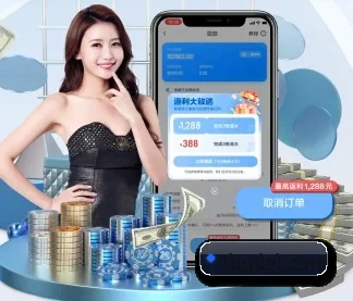 加入我们, 开启不一样的体育体验