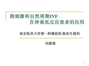 重庆双胞胎三代试管婴儿包生男孩_重庆医科大学附属第一医院试管婴儿多少钱？